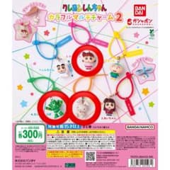 Crayon Shin-chan Colorful Multi Charm 2 Gacha (3-piece set)