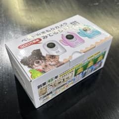 ペットみまもりカメラ　みてるちゃん猫のサムネイル