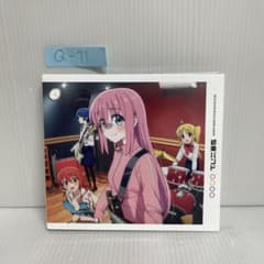 보치·자·롯크![결속 밴드]<기간 생산 한정판 CD+Blu-ray>