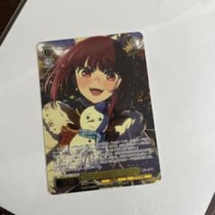 ヴァイスシュヴァルツ 推しの子 有馬かな PR Merry Christmas - メルカリ