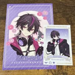 フラガリアメモリーズ フラメモ展 特典 ポストカード ミニブロマイド