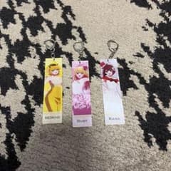 시시노코 스트랩 B코마치