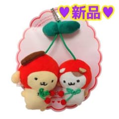 新品☆ポムポムプリン マフィン さくらんぼ マスコットホルダー - メルカリ