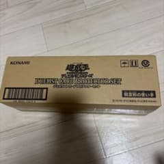 遊戯王　スリーブ　精霊術の使い手　未開封カートン 遊戯王 スリーブ 精霊術の使い手 未開封カートン - メルカリ