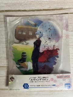 ★新品未開封★エヴァンゲリオン D賞 アヤナミレイ(仮称) ビジュアルアクスタのサムネイル