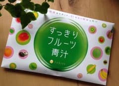 すっきりフルーツ青汁 30包のサムネイル