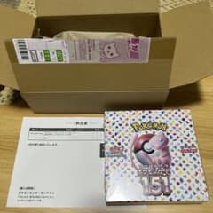 ポケモンカード151 box シュリンク付きのサムネイル