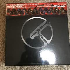 値下げ中！！仮面ライダー電王超・CD-BOX 初回生産限定盤のサムネイル