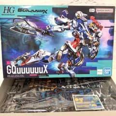 HG 1/144 GQuuuuuuX ガンプラ
