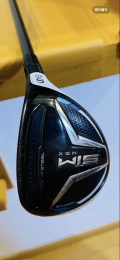 TaylorMade SIM MAX ユーティリティ 5U テーラーメイドのサムネイル