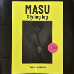 MASU Styling log NEWS 増田貴久のサムネイル