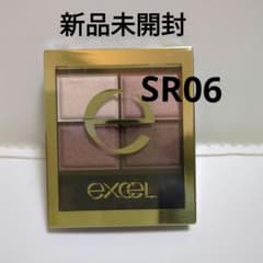 エクセル スキニーリッチシャドウ SR06 センシュアルブラウンのサムネイル