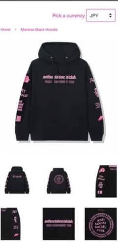 assc パーカーのサムネイル