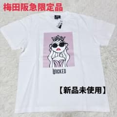 ウィキッド 阪急限定 ハンカチ DAICHI MIURA 新品】WICKED ウィキッド 阪急限定 ハンカチ DAICHI MIURA - メルカリ