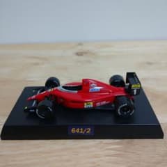 m80875485138_1.jpg?1739430064