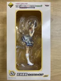 반프레스트 이치 반 쿠지 프리미엄 더 아이돌 마스터 PART3 D 상 쌍해 아미 씨