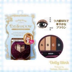 新品未開封✨Dolly  Wink アイシャドウ 04のサムネイル