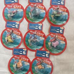 ☆レア 新品 コカコーラ おまけ ファインディングニモ ストラップ