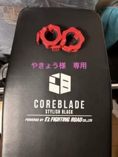 F.R. JAPAN :ホームビルダーセットキングベンチ ダンベル バーベル