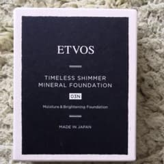 新品リフィルETVOS タイムレスシマーミネラルファンデーション 03Nのサムネイル