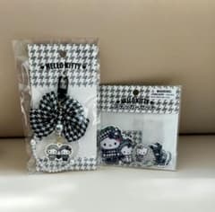 モノクロガーリーふたごコーデ キティ シール キーホルダー 限定