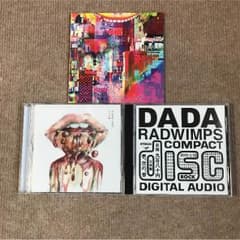 〈ゆ様専用〉RADWIMPS セットのサムネイル