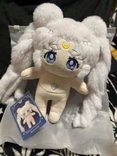 海外限定 プリンセスセレニティ ぬいぐるみ ホワイトのサムネイル