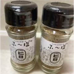 ふー塩2本セットのサムネイル