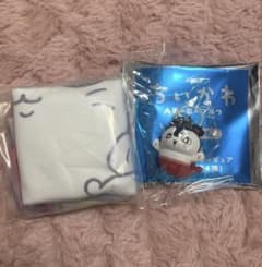ちいかわ 人魚の島のひみつ セイレーン 2点セット