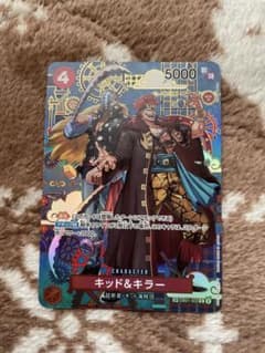 @*様 ONE PIECE キッド&キラー パラレル/sp/和柄のサムネイル