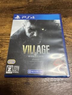 PS4 バイオハザードVILLAGE Zのサムネイル