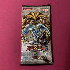 遊戯王 ビギナーズエディション1 未開封 パック - メルカリ