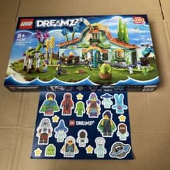 【おまけ付】レゴ ドリームズ ドリーム・クリーチャーたちの村 71459