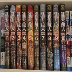 進撃の巨人 before the fall 1〜10のサムネイル