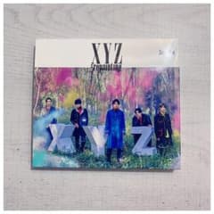 XYZ=repainting sexyzone セクシーゾーン セクゾのサムネイル