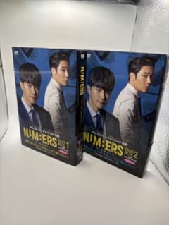 ナンバーズ-ビルの森の監視者たち- DVD-BOX 1 2〈6枚組〉セット Amazon.co.jp: ナンバーズ －ビルの森の監視者たち－ DVD-BOX1 [DVD