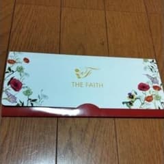 ラメラベールEXトライアルのサムネイル