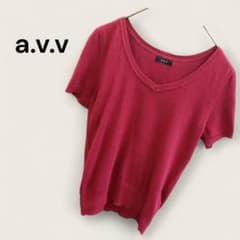 a.v.v 여성 니트 스웨터 V넥 니트 반소매 올 시즌