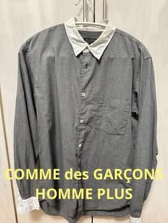 COMME des GARÇONS HOMME PLUS グレー シャツ Sのサムネイル
