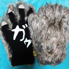 マンウィズ手袋のサムネイル