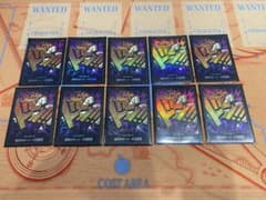 ワンピースカードゲーム ドン!!カード ルッチ 左腕 10枚セットのサムネイル