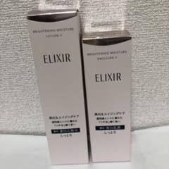 初売りセール！コメント下さい！様専用エリクシール ブライトニング セットのサムネイル