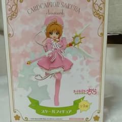 カードキャプターさくら スケールフィギュアのサムネイル