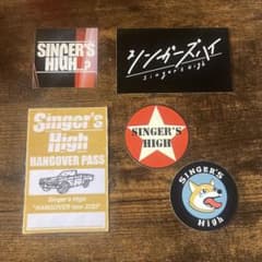 シンガーズハイ ステッカー 5枚セットのサムネイル