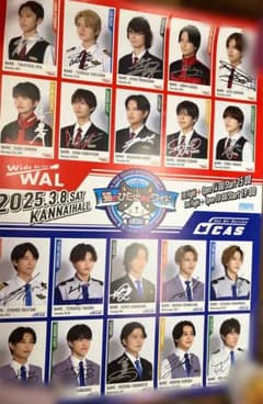 猫のひたいほどワイド 9周年感謝祭 蒼天へのRUNWAY イベントポスターのサムネイル