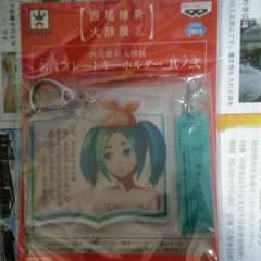 物語シリーズのサムネイル