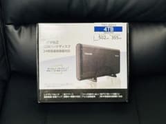 【未開封未使用品】レグザ純正USBハードディスク　 形名THD-400V3のサムネイル