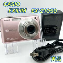 ✨希少✨CASIO デジカメ EXILIM EX-Z1050 ピンク 動作確認済 - メルカリ