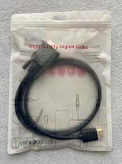 HDMI to VGA cable, 1M, brand new and unopened.