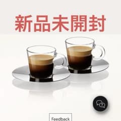 エスプレッソ　VIEW カップソーサーのサムネイル